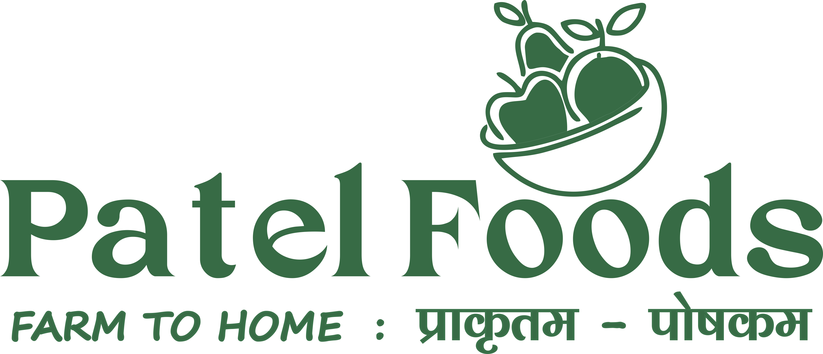 Patel Foods Logo